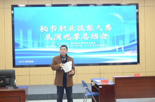 图片2 图片2