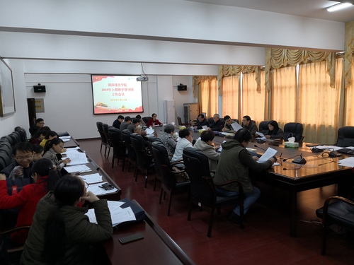 IMG_20190314_163142 IMG_20190314_163142