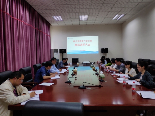 2019042302 2019042302