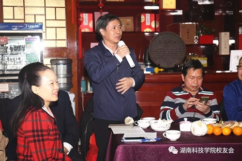 图片mmexport1527498013834 图片mmexport1527498013834