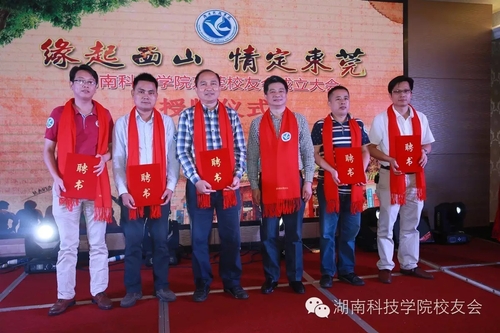 QQ图片20180528160358