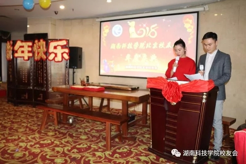 图片mmexport1527498036286 图片mmexport1527498036286