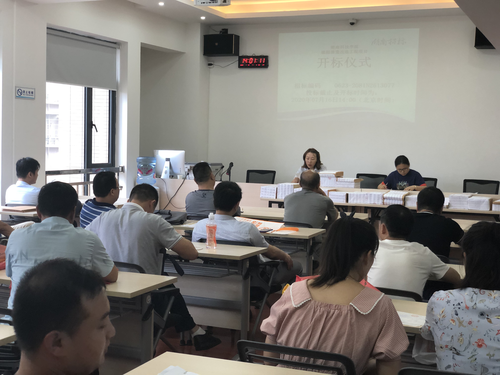 学生公寓改造开标2020.7.16 学生公寓改造开标2020.7.16