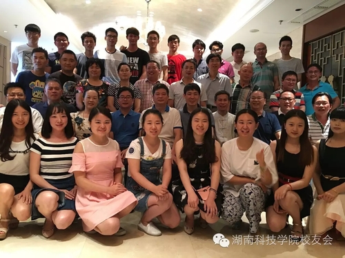 QQ图片20180527213552