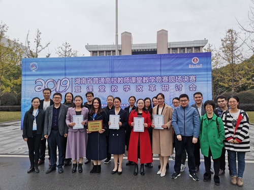 IMG_20191026_162840 IMG_20191026_162840