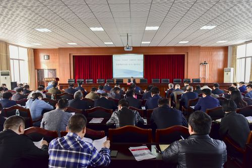 第三期读书班 第三期读书班