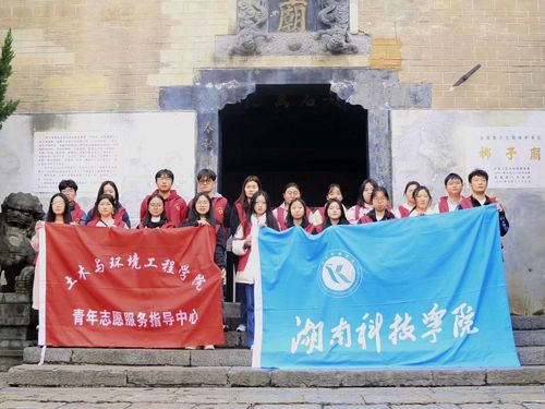 QQ图片20240319105339