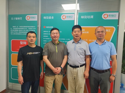 mmexport1563081398079