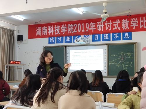 QQ图片20191208095012