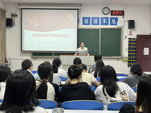 点 点
