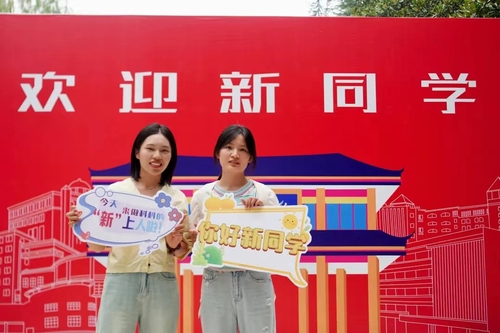 图片20 图片20