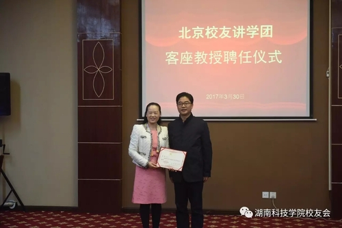 mmexport1527496270158