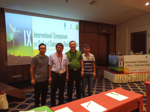 beat365教师受邀参加第九届土壤与基质消毒国际研讨会