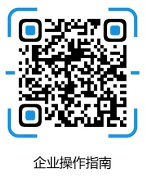 1651221366871701.png 图片4.png