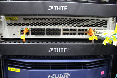 数据中心A组网络保护设备 数据中心A组网络保护设备