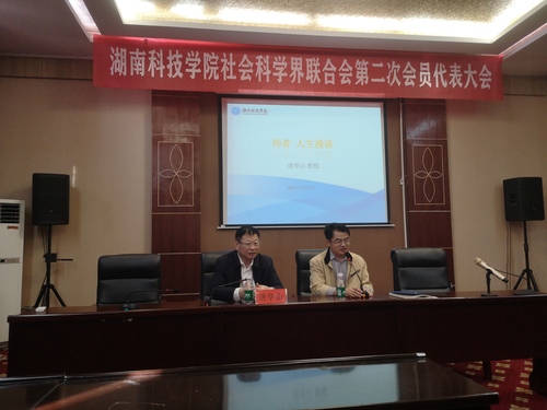 原图 原图