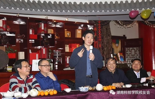 图片mmexport1527498007863 图片mmexport1527498007863