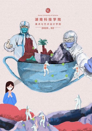 信念(2)