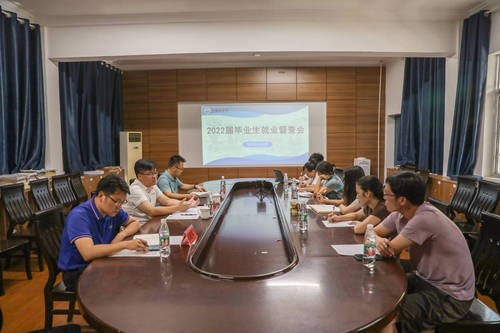 QQ图片20220824235237 QQ图片20220824235237