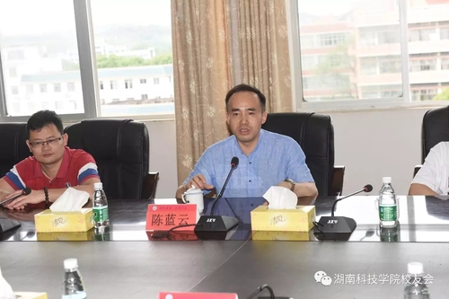 QQ图片20180528163811 QQ图片20180528163811