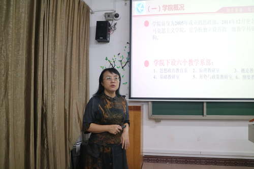 IMG_8869 IMG_8869