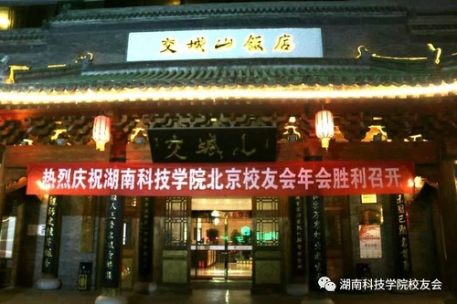 图片mmexport1527497996266 图片mmexport1527497996266