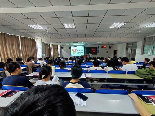 QQ图片20230922113305 QQ图片20230922113305