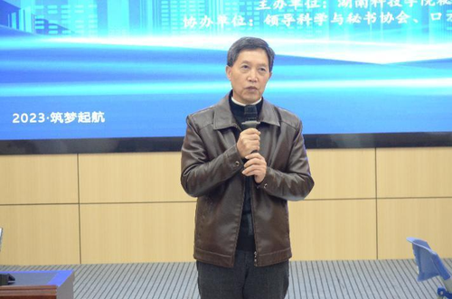 图片3 图片3