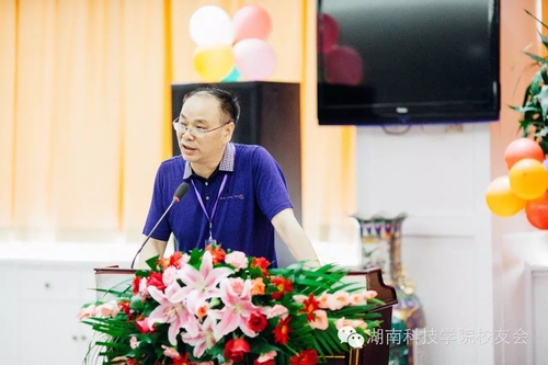 QQ图片20180528154024 QQ图片20180528154024