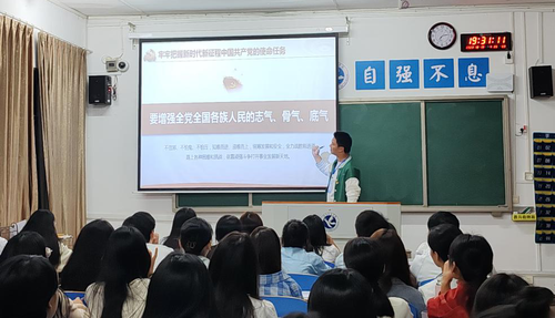 图片2 图片2