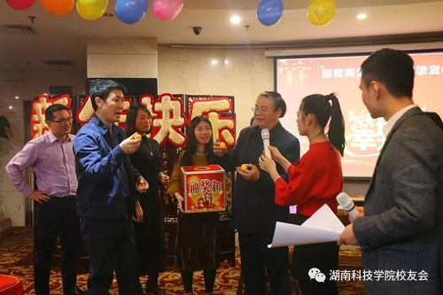 图片mmexport1527498040045 图片mmexport1527498040045