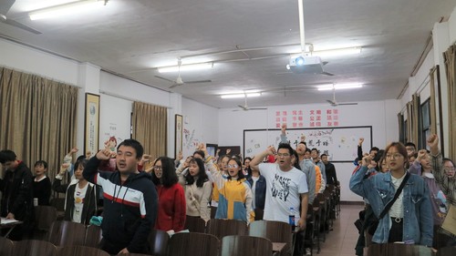 IMG_2487 IMG_2487