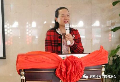 图片mmexport1527498005634 图片mmexport1527498005634