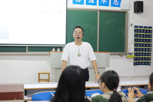 542A6543 542A6543