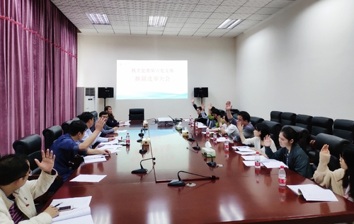 2019042303 2019042303