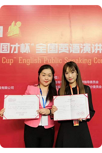 黄丽奇：大音希声  无问西东